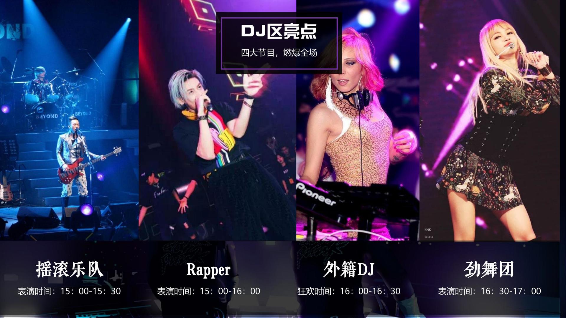 兰欣影视文化发布年度文化趋势研究报告